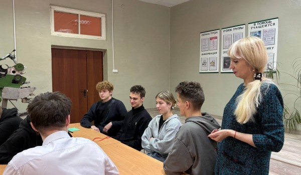 Мир без насилия